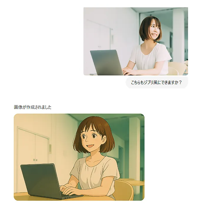 ChatGPTで人物をイラスト化