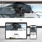 セレクトショップ　プラチナム